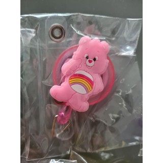 carebears retractable lanyard reel with id card holder / case
