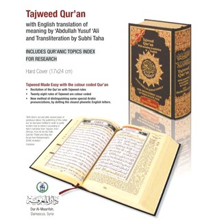 Al-quran Tajweed Alquran English translation and transliteration- colour coded and topical index