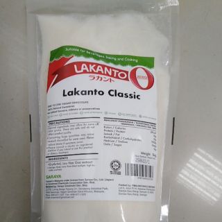 Lakanto Classic 1kg (sugar substitute)