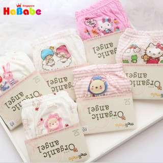3pcs♥Organic Cotton Unisex Baby Panties without harmful paint♥FOR Weight 5~40Kg
