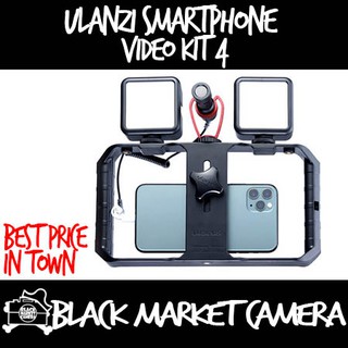 [BMC] Ulanzi Smartphone Video Kit 4 (Sairen VM-Q1 Shotgun Mic x1 / VL49 LED x1 / U-Rig Pro Cage x1)