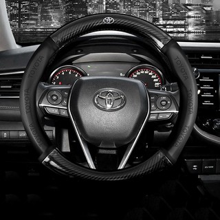 All Model Toyota Leather Carbon Fiber Car Steering Wheel Cover For Camry Vios Altis Avanza Vellfire Innova Hilux Sienta CHR RAIZE RAV4