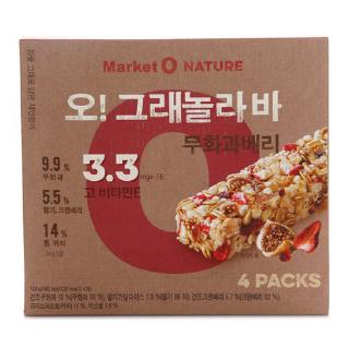 [ORION O] Granola Bar Figs and Berries 120g (1)