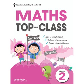 Primary 2 Mathematics Top The Class QR / Primary 2 Mathematics Assessment Book (9789814910330)