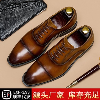 Summer Men's Leather Shoes Men's Leather Business Formal Wear Breathable Oxford Shoes Top Layer Cowhide Three Joint Men's Shoes British Style