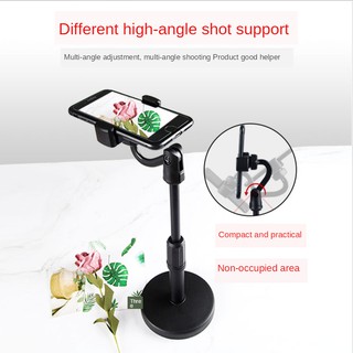 Mobile phone overhead stand desktop shooting anti-shake video recording video micro business live selling jewelry nail art stand