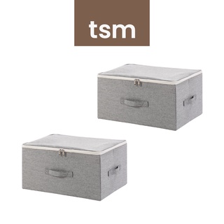 TSM Set of 2 Foldable Storage Box with Zipper Oxford Fabric for Clothings and Wardrobe