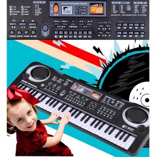 Piano Digital Electronic Organ Keyboard Musical Christmas Gift KidsToy Accordion