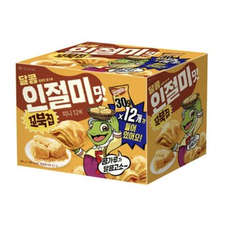 [ORION] !! NEW FLAVOR !! KOREA SNACK Turtle Chip Korea style Bean-powder-coated Rice Cake flavor Mini size 30g*12ea