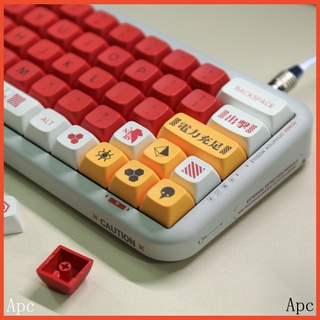 [FREE SHIPPING] PBT EVA Unit 02 Keycap 135pcs XDA Evangelion Fit All Layout Mechanical Keyboard Thermal Sublimation