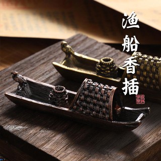 Bronze fishing boat fish tank decoration is smooth sailing, home sandalwood incense burner, sandalwood incense sticks, study, tea ceremony incense sticks, Zen fishing boat line, bronze ware, artwork, small gifts 699