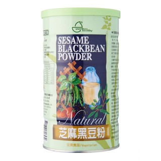Taiwan Yuan Hao Beverages - Sesame Black Bean Powder 600 grams (No added sugar)