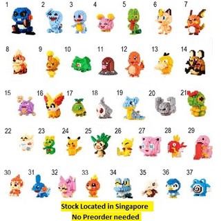 Pokemon building blocks / Nanoblocks v2 Series No.21-37