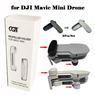 For DJI Mavic Mini 4726F Drone Propeller Blade Stabilizer Fixing Holder
