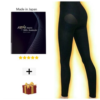 100% Japan Kodenshi Astar Pants For Blood Circulation Health & Beauty (1)