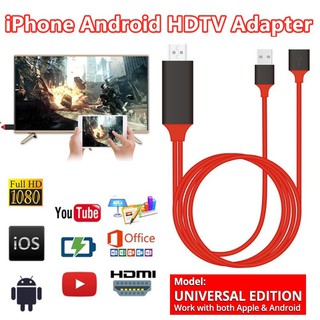 3 IN 1 Universal Mirascreen HDMI 1080P Adapter cable lightning iPhone Android Type-C phone to HDTV AV USB cable connector