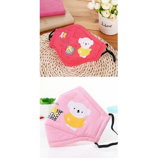Kids Fabric Face Mask (with Filter 2 pcs) (1)