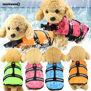 Pet Dog Life Jacket Swimming Adjustable Reflective