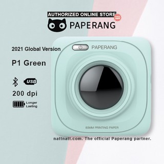 Paperang P1(Green). No. 1 Selling AI Pocket thermal printer. Print labels, sticker, notes, to do list, business card.