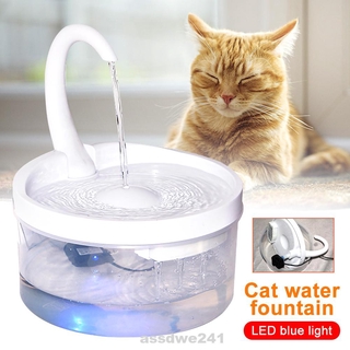 Drinking Patio Easy Clean With LED Light Cat Dog Automatic Electric Pet Water Fountain