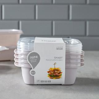 [LOVING HOME] Rectangular Food Container 550ml x 4ea