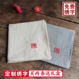 ﹍✶❈Handkerchief men Lady Cotton Embroidery seal name Custom antique sweat towe