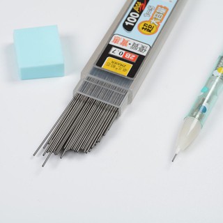 SEL♥100Pcs/Box Graphite Lead 2B Mechanical Pencil Refill Automatic Pencil Lead