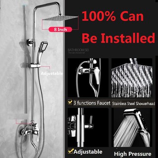 Special Showerhead Set Rainfall shower Head Stainless Steel Faucets Chrome 8''