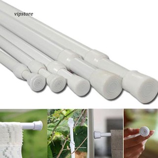 【VIP】Carbon Steel Adjustable Rod Tension Home Bathroom Curtain Extensible Rod Hanger