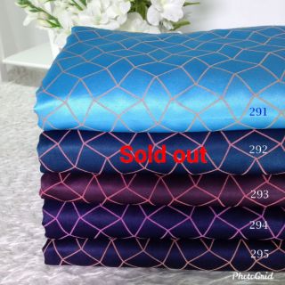 Vietnam Silk Fabric