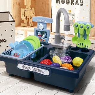 Children Heat Sensitive Electric Dishwasher Playing Toy with Running Water Automatic Water Cycle System Play House Pretend Role Play Toys Gift
