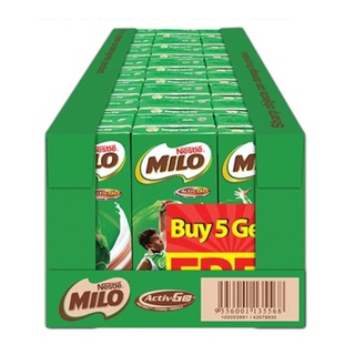 [Bundle of 24] MILO UHT Chocolate Malt Packet Drink 200ml (1)