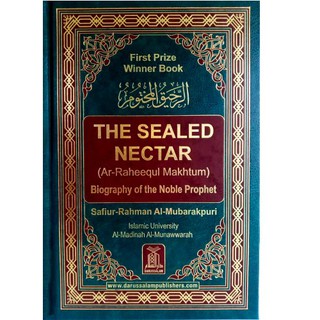 The Sealed Nectar (Small)