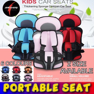Portable Car Seat Kids Car Safety Seat For Child Baby Portable Carrier Seat Portable Baby Car Seat