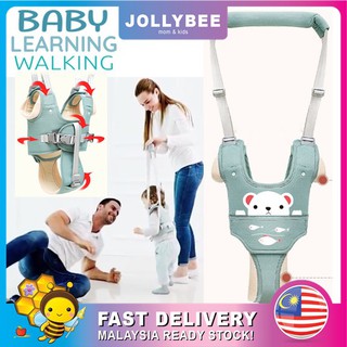[Shop Malaysia] Jollybee Baby Learning BC-03 Walking Belt Strap [Bear Design] Carrier Backpack Leashes Children Kids Assistant Learning