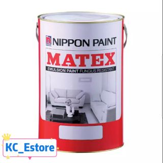 Nippon Paint Matex Emulsion Paint (All Time Favourite) 7L/20L