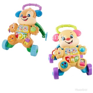 Fisher Price Walker - Sis or Puppy (1)