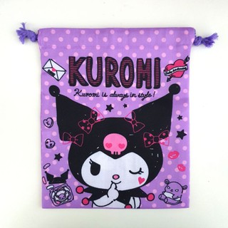 Sanrio Kuromi Drawstring Bag Pouch Storage Casing Case
