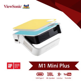 ViewSonic M1 mini LED Pocket Projector with JBL® Speakers