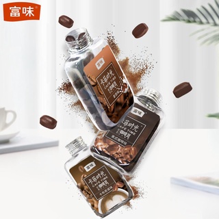 ▤▽☾Fuwei i Shaking Mellow Coffee Candy Chewable Hard Candy 3 Flavor Coffee Snacks 42g3 Box Teacher s Day Gift