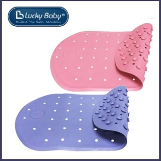 Lucky Baby / Non - Slip Suction Bath Mat / Nature Rubber
