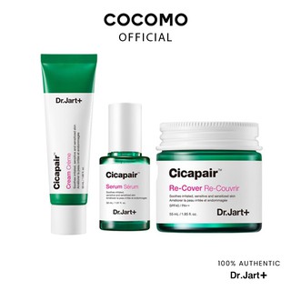(Dr Jart+) Upgraded version 2019 Cicapair Cream / Serum / Re-cover - Cocomo