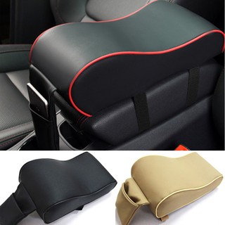 Universal Car Console Pad Armrest Box Mat Pu Leather Cushion