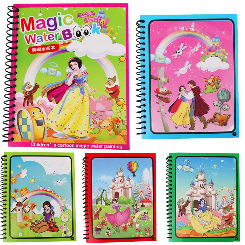 Magic Water Drawing Colouring Book Repeated Children Book baby Paintings