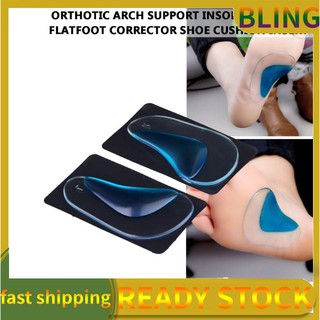 📢HOT SALE📢1 Pair Arch Orthotic Support Insole Flatfoot Corrector Shoe Cushion Foot Care
