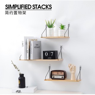 【LIMITED TIME DISCOUNT】Simple Nordic Wooden Wall Shelf Solid Wood Word Partition Living Room Wall Decoration Storage Shelf Floating Frame