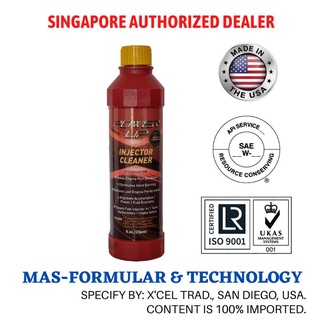 FAST SHIPPING POWERUP Injector Cleaner/injector nozzles/fuel pumps/fuel lines/fuel tanks/throttle body