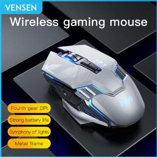 Vansen Gaming Wireless Mouse Gaming Dedicated 2.4G Rechargeable Mute Mechanical Mouse for Dell Lenovo Huawei Xiaomi and Other Computers