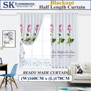 Blackout Half Length Curtain ~ (Width)160cm X (Length) 178cm (63“ X70”) ~ SG Ready Stock