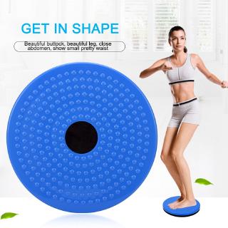 M1-Waist Twisting Disc Balance Board Fitness Equipment for Home Sports Magnetic Massage Plate Exercise Wobble